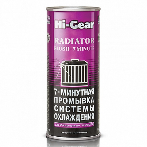 HIGEAR HG9017 444ml промывка системы охлаждения двигателя для коммерч. трансп. и машин с большим пробегом