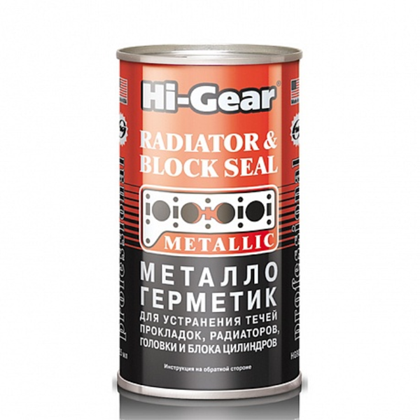 HIGEAR HG9037 HG9039 325ml металлогерметик для сложных ремонтов системы охлаждения