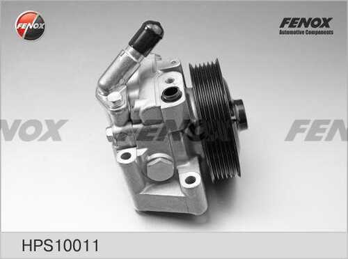 FENOX HPS10011 Насос гидроусилителя руля! Ford Galaxy II/Mondeo IV/S-Max 2.0-2.3 06>
