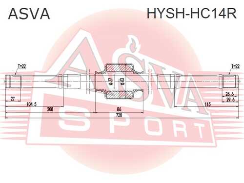 ASVA HYSH-HC14R Полуось правая (10013160/250220/0090432/3, китай)