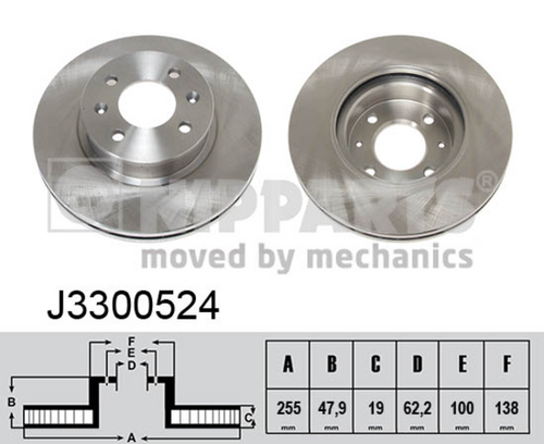 NIPPARTS J3300524 Диск тормозной передний! Hyundai Getz 1.1-1.5D 02>