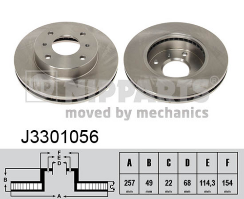 NIPPARTS J3301056 Диск тормозной передний! Nissan Primera 1.6/2.0/2.0D 88>