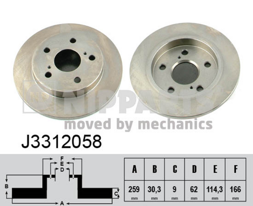 NIPPARTS J3312058 Диск тормозной задний! Toyota Auris 1.3/1.6/1.8 12>/Corolla 1.4VVT-i 07>