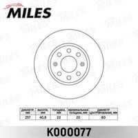 MILES K000077 Диск тормозной OPEL CORSA D 06-/FIAT PUNTO 09- передний вент