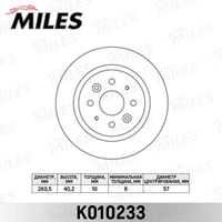 MILES K010233 Диск тормозной KIA SPECTRA 1.6 задний (TRW DF6055)