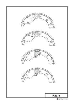 KASHIYAMA K2371 Колодки барабанные! Toyota RAV4 2.0i 16V 00-06