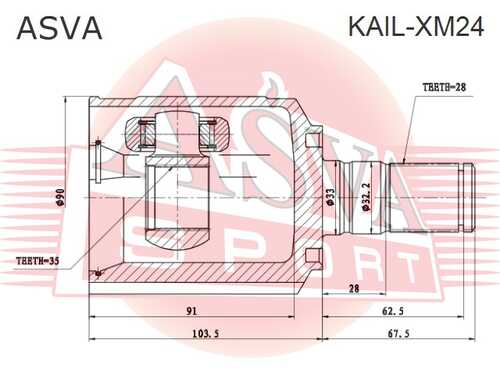 ASVA KAIL-XM24 ШРУС внутренний левый 35X33X28 (10013160/250220/0090432/10, китай)