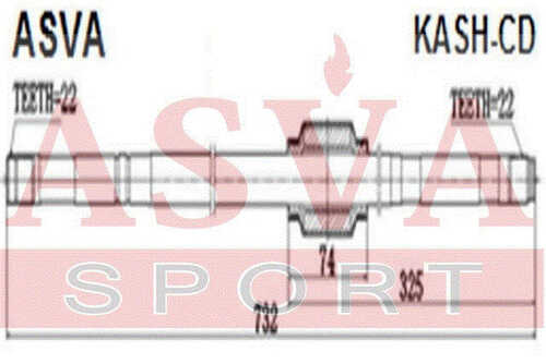 ASVA KASHCD Полуось правая 22x732x22 (10013030/101218/0021467/10, китай)