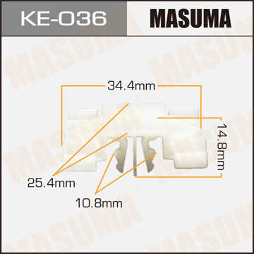 MASUMA KE036 Клипса молдинга! VW Golf/Vento 92-99