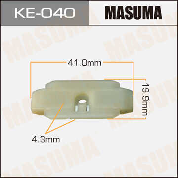 MASUMA KE-040 Клипса! Audi 80 B3/B4/100 C3/C4/A6 C4 90>