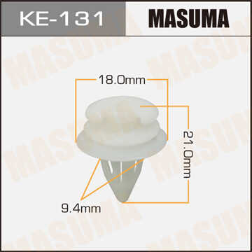 MASUMA KE131 Клипса! BMW 3E36