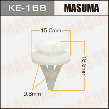 MASUMA KE168 Клипса автомобильная (автокрепеж) 168-KE [уп.50]