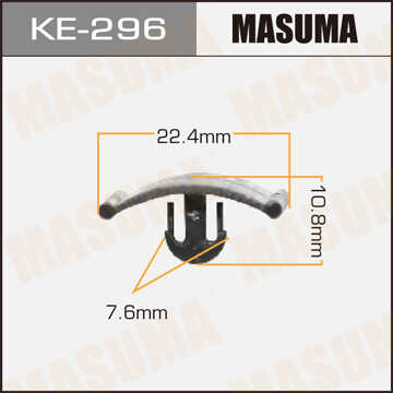 MASUMA KE296 Клипса! Opel Agila A