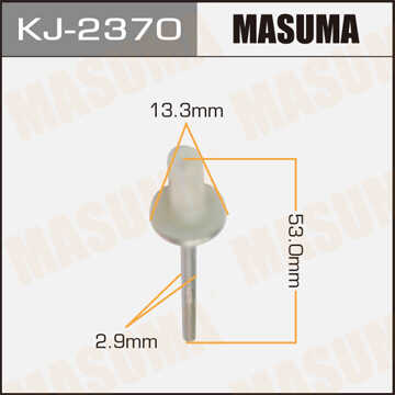 MASUMA KJ-2370 Клипса! Toyota Avensis/Verso/Corolla/Picnic/Previa/Carina 90>