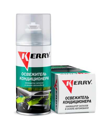 KERRY KR917 Освежитель кондиционера! 210ml;Освежитель кондиционера (аэрозоль) 210 мл