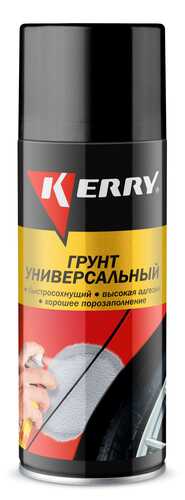 KERRY KR-925-3 Грунтовка! черная, аэрозоль 520мл