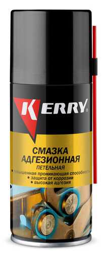 KERRY KR-936-1 Смазка адгезионная! петельная, аэрозоль 210 мл