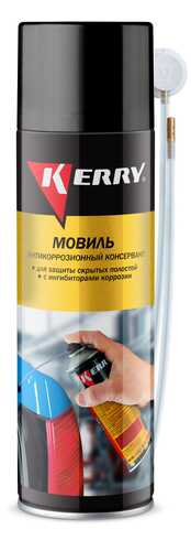 KERRY KR946 Мовиль! аэрозоль 650ml