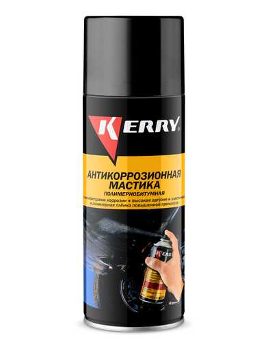 KERRY KR955 Мастика битумная! аэрозоль 520ml