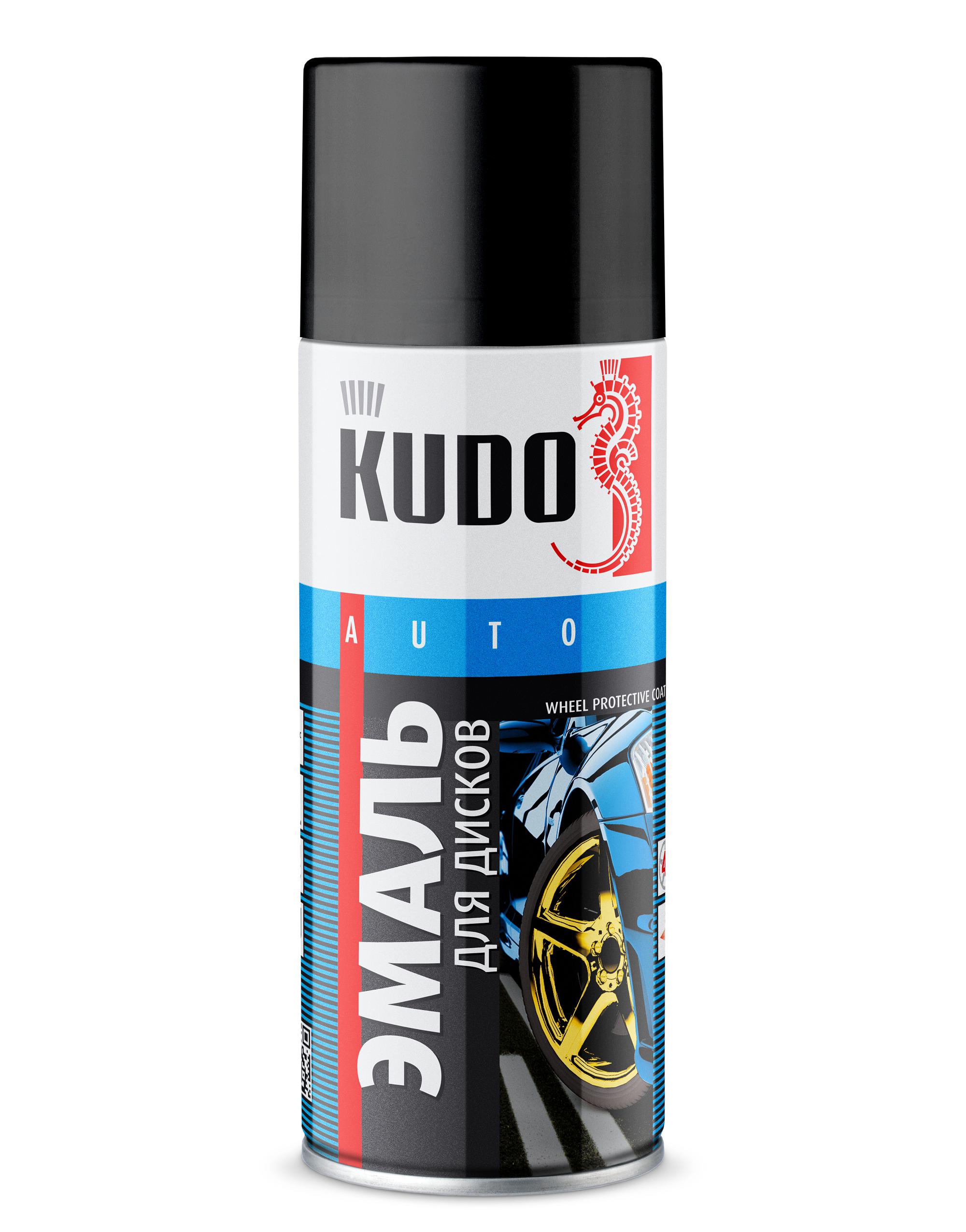KUDO KU5201 Эмаль! для дисков, алюминий, аэрозоль 520 мл