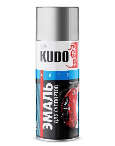KUDO KU5215 Эмаль! для суппортов, серебристая, аэрозоль 520 мл