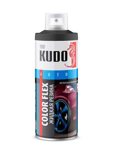 KUDO KU5502 Жидкая резина! черная 520мл