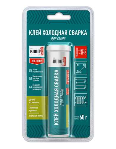 KUDO KU-H102 Клей! холодная сварка для стали 60 г