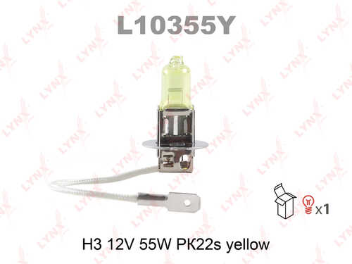 LYNX L10355Y Лампа! (H3) 12V55W PK22S