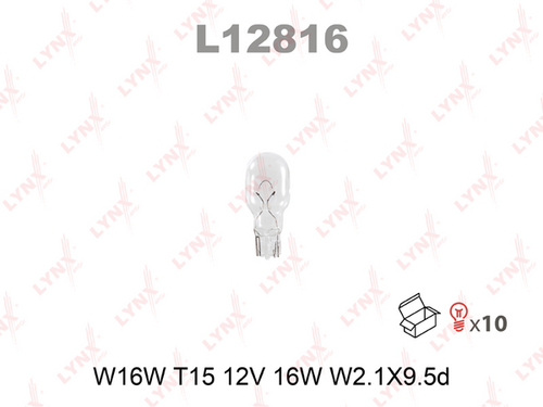 LYNX L12816 Лампа накаливания
