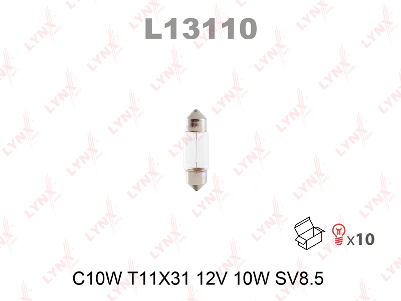 LYNX L13110 Лампа накаливания! C10W T11X31 12V10W SV8.5