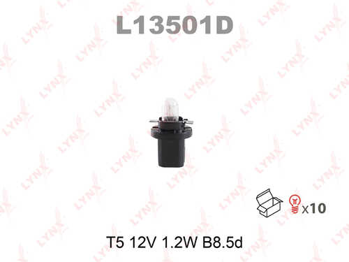 LYNX L13501D Лампа! 12V 1.2W B8.5d