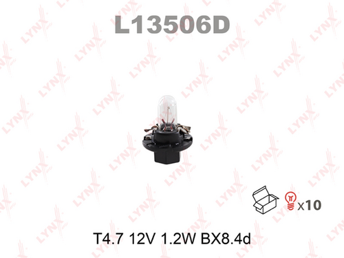 LYNX L13506D Лампа накаливания, освещение щитка приборов