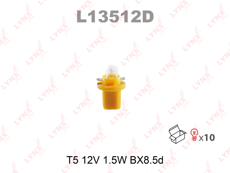 LYNX L13512D Лампа! T5 12V 1.5W BX8.5d