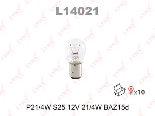 LYNX L14021 Лампа! стоп, габарит P21/4W 12V (BAZ15d)