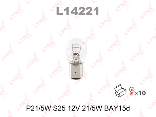 LYNX L14221 Лампа накаливания, фонарь сигнала тормож./ задний габ. огонь