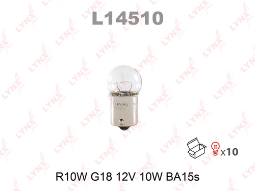 LYNX L14510 Лампа накаливания, фонарь указателя поворота