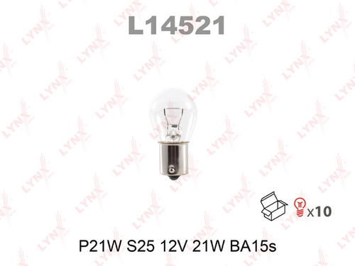 LYNX L14521 Лампа! P21W 12V (BA15s);Лампа накаливания, фонарь указателя поворота;Лампа накаливания, фонарь сигнала торможения
