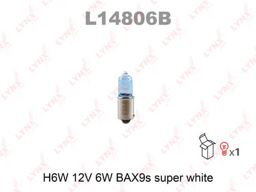 LYNX L14806B H6W 12V 6W BAX9S SUPER WHITE лампа auto