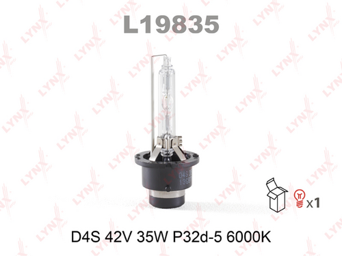 LYNX L19835 Лампа накаливания, основная фара