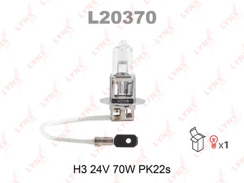 LYNX L20370 Лампа галогенная H3 24V 70W PK22S
