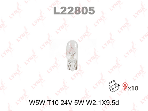 LYNX L22805 Лампа накаливания