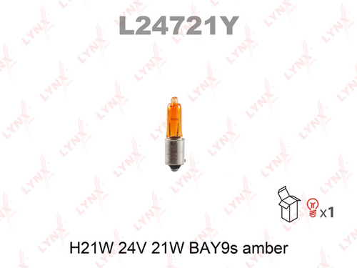 LYNX L24721Y H21W 24V21W BAY9s AMBER лампа auto