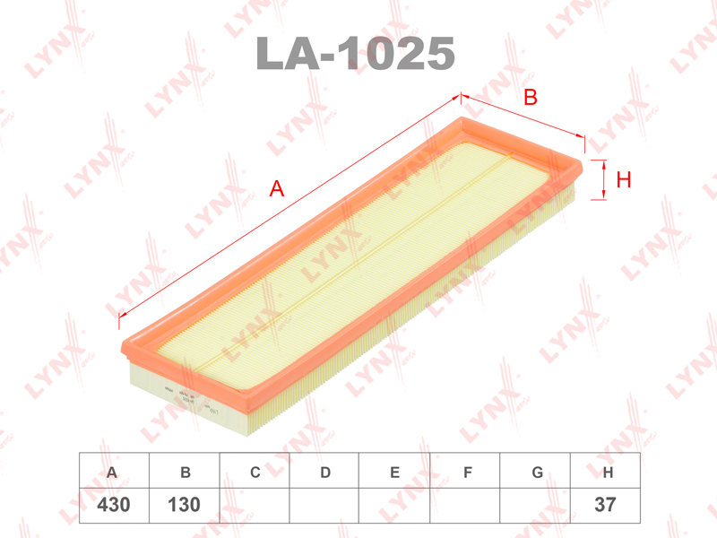 LYNX LA1025 Фильтр воздушный! VW Jetta 2.5FSi 06>