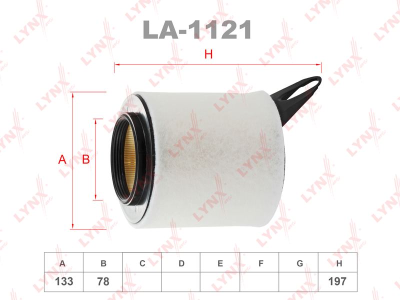 LYNX LA-1121 Фильтр воздушный
