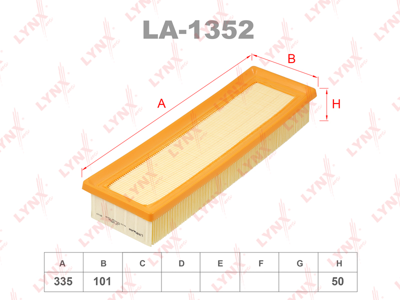 LYNX LA1352 Фильтр воздушный! Citroen C3/C2/Berlingo 1.1i/1.4i 02>