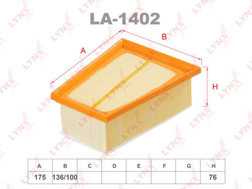 LYNX LA-1402 Воздушный фильтр