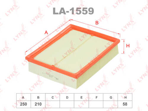 LYNX LA-1559 Воздушный фильтр