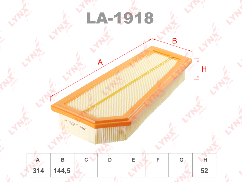 LYNX LA-1918 Фильтр воздушный! MB 204 1.8/2.5 07>/W212 2.0/2.0 09>