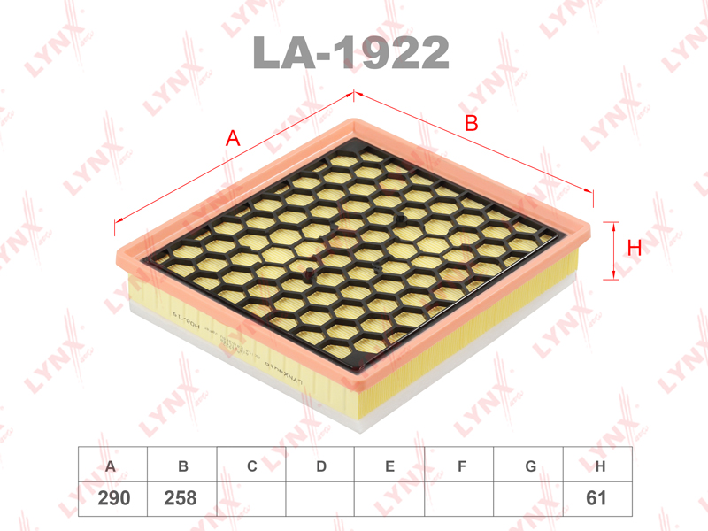 LYNX LA-1922 Фильтр воздушный OPEL Insignia A 1.4-2.8 08>, SAAB 9-5 2.0-2.8 10>