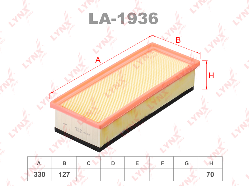 LYNX LA-1936 Фильтр воздушный! Audi A4/A5 1.8TFSi/2.0TDi 07>